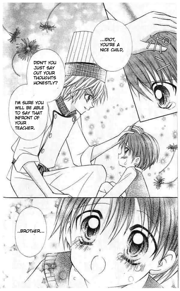 Lovely Decoration!! Chapter 2 page 20 - Chapter 2 : 2