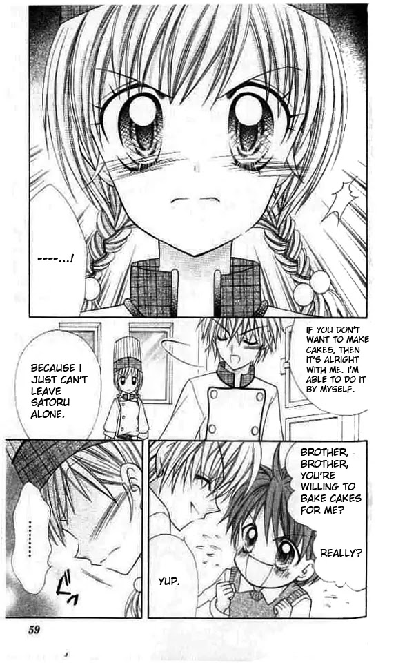 Lovely Decoration!! Chapter 2 page 23 - Chapter 2 : 2