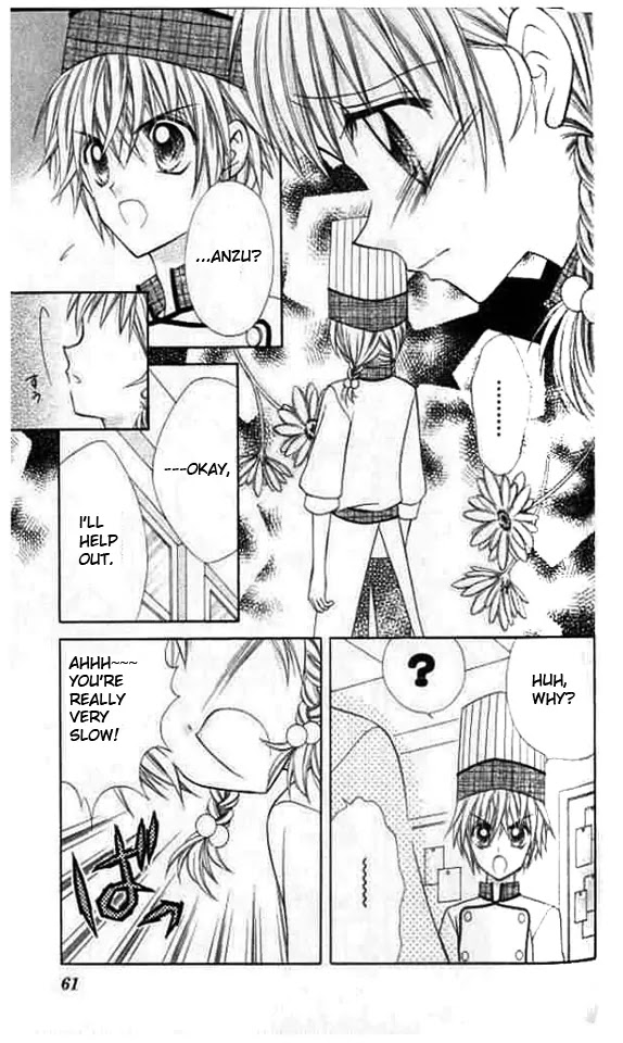 Lovely Decoration!! Chapter 2 page 25 - Chapter 2 : 2