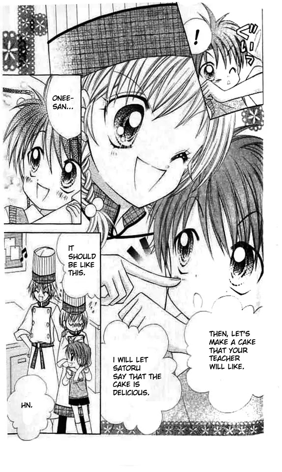 Lovely Decoration!! Chapter 2 page 27 - Chapter 2 : 2