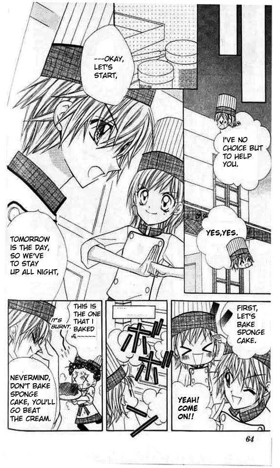 Lovely Decoration!! Chapter 2 page 28 - Chapter 2 : 2