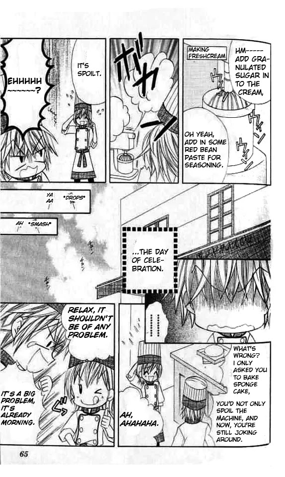 Lovely Decoration!! Chapter 2 page 29 - Chapter 2 : 2
