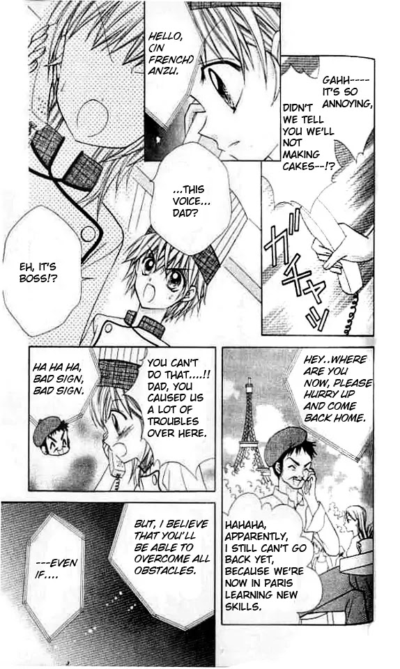 Lovely Decoration!! Chapter 2 page 3 - Chapter 2 : 2