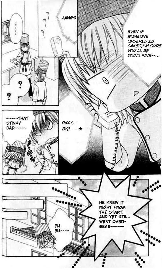 Lovely Decoration!! Chapter 2 page 4 - Chapter 2 : 2