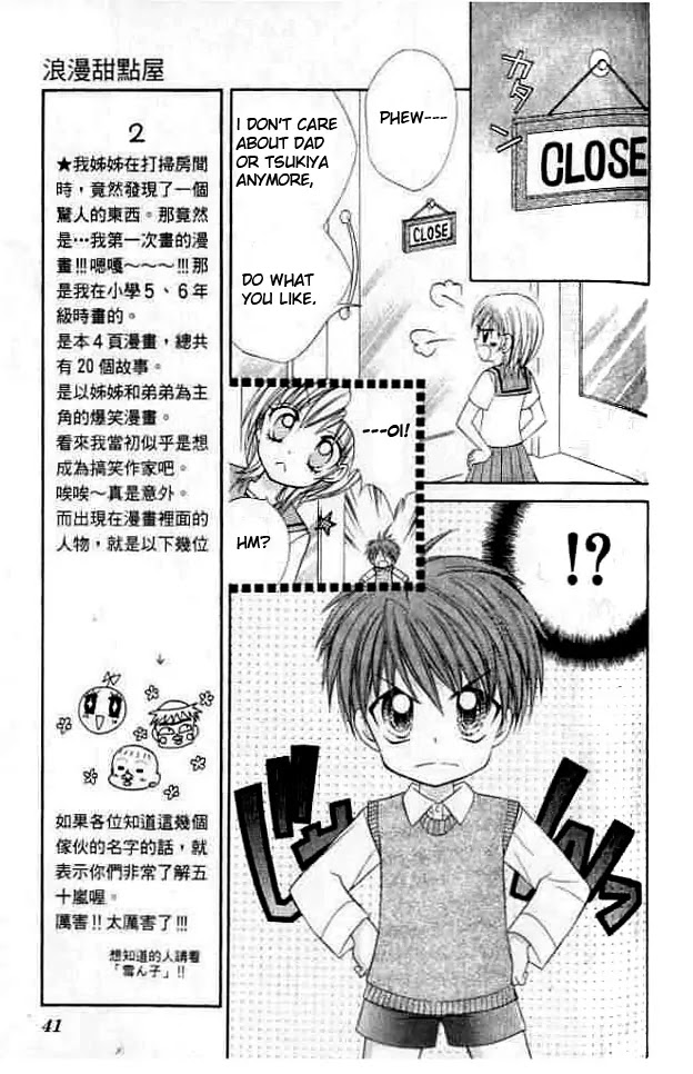 Lovely Decoration!! Chapter 2 page 5 - Chapter 2 : 2