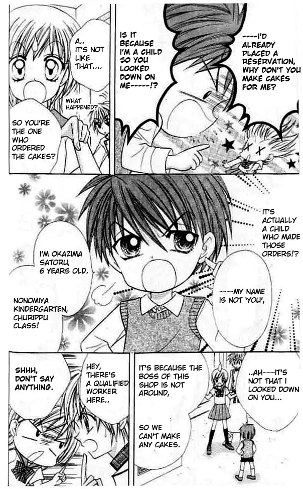 Lovely Decoration!! Chapter 2 page 6 - Chapter 2 : 2