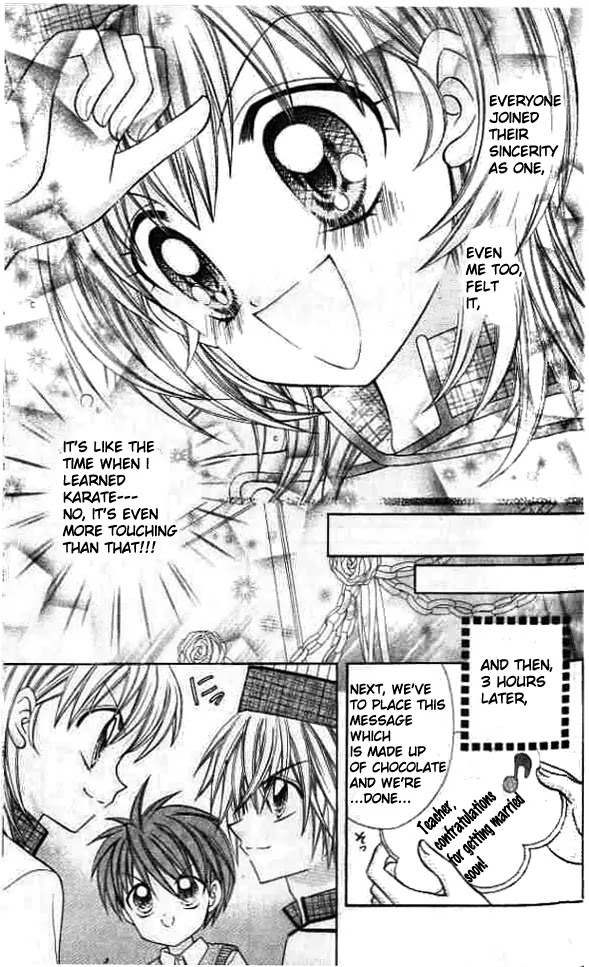 Lovely Decoration!! Chapter 3 page 10 - Chapter 3 : 3