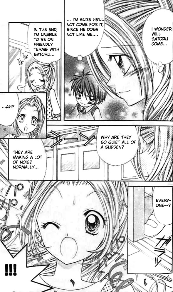 Lovely Decoration!! Chapter 3 page 12 - Chapter 3 : 3