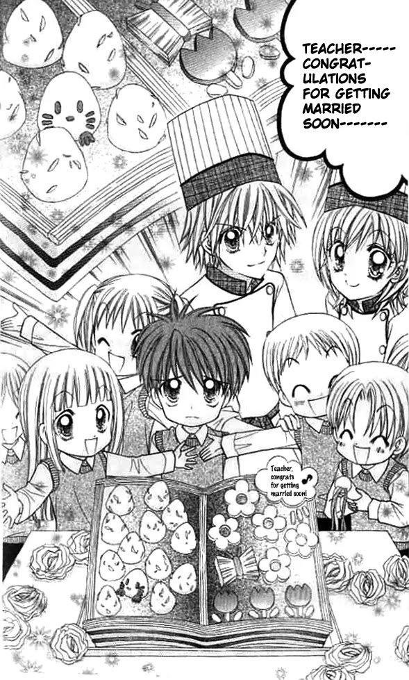 Lovely Decoration!! Chapter 3 page 13 - Chapter 3 : 3