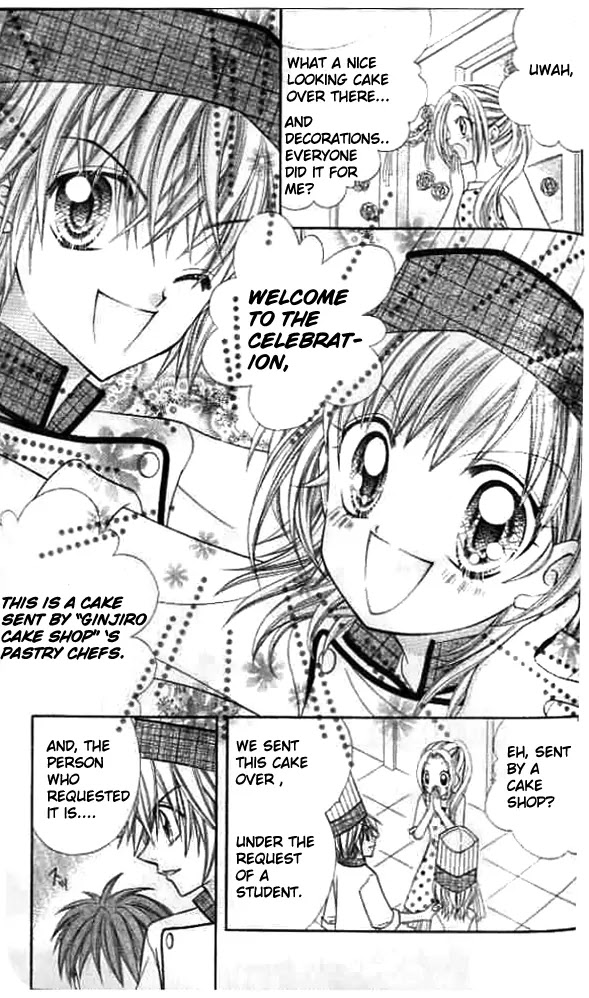 Lovely Decoration!! Chapter 3 page 14 - Chapter 3 : 3