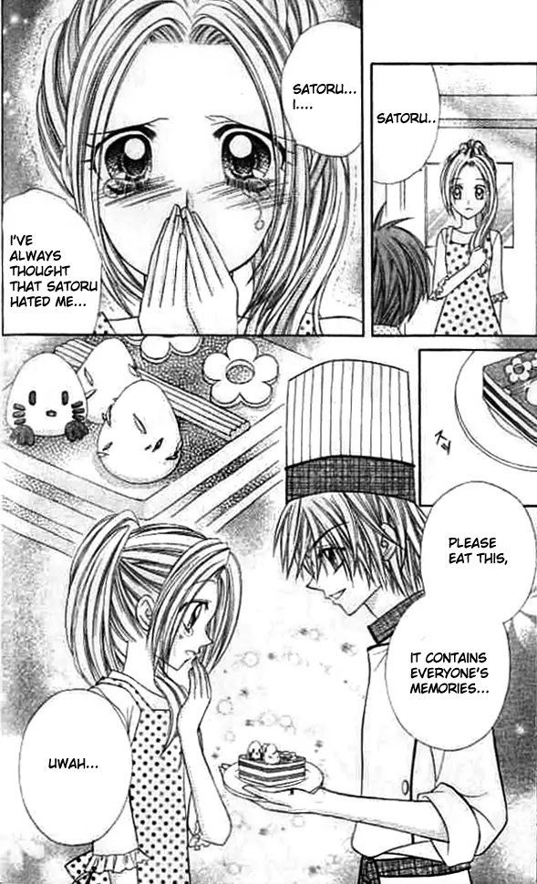 Lovely Decoration!! Chapter 3 page 17 - Chapter 3 : 3