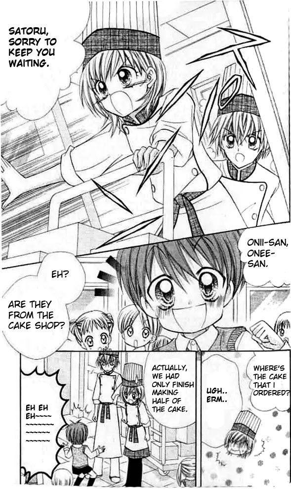 Lovely Decoration!! Chapter 3 page 2 - Chapter 3 : 3