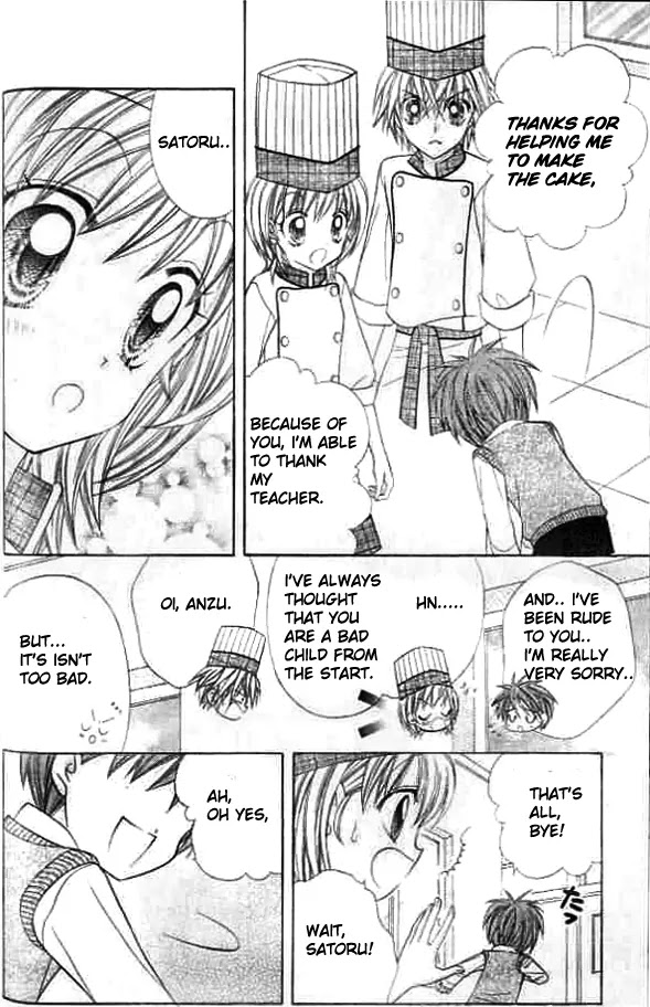 Lovely Decoration!! Chapter 3 page 21 - Chapter 3 : 3