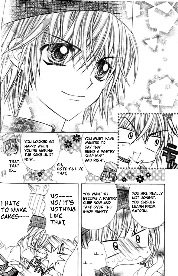Lovely Decoration!! Chapter 3 page 25 - Chapter 3 : 3