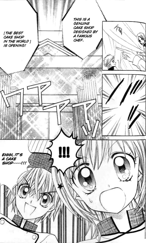 Lovely Decoration!! Chapter 3 page 28 - Chapter 3 : 3