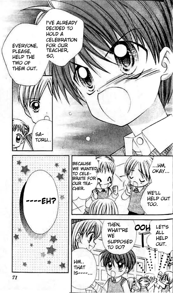Lovely Decoration!! Chapter 3 page 4 - Chapter 3 : 3