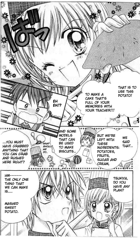 Lovely Decoration!! Chapter 3 page 7 - Chapter 3 : 3