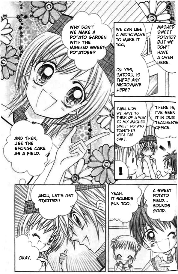 Lovely Decoration!! Chapter 3 page 8 - Chapter 3 : 3