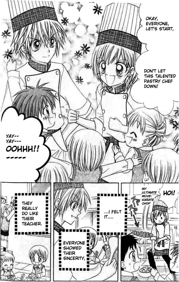 Lovely Decoration!! Chapter 3 page 9 - Chapter 3 : 3