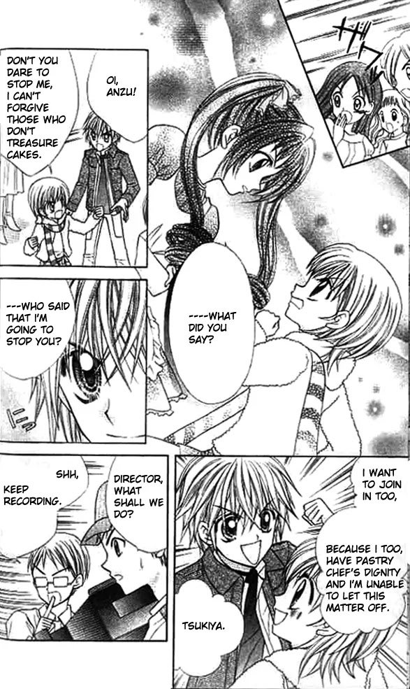 Lovely Decoration!! Chapter 4 page 13 - Chapter 4 : 4