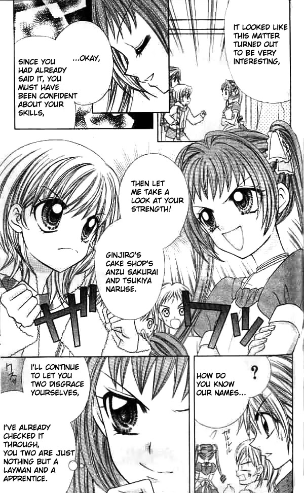 Lovely Decoration!! Chapter 4 page 14 - Chapter 4 : 4