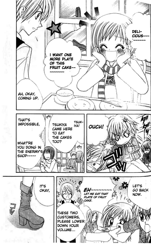 Lovely Decoration!! Chapter 4 page 2 - Chapter 4 : 4