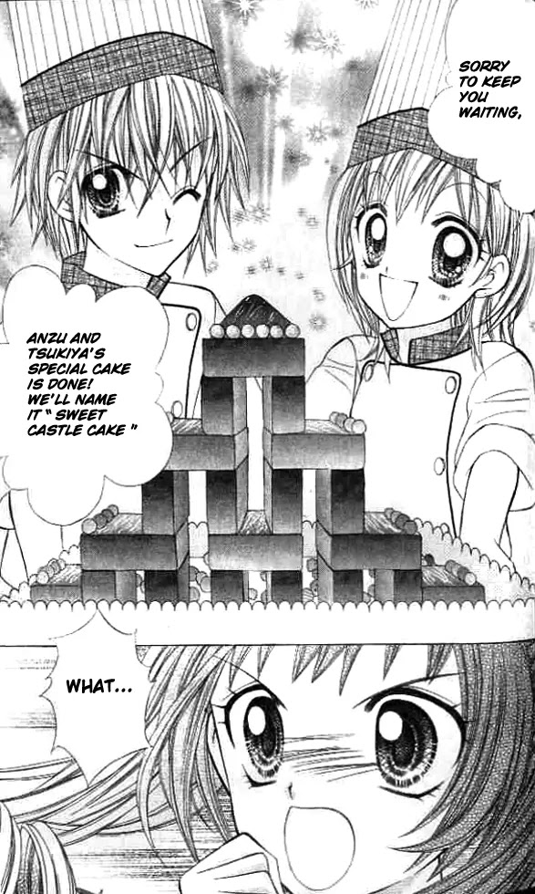Lovely Decoration!! Chapter 4 page 20 - Chapter 4 : 4