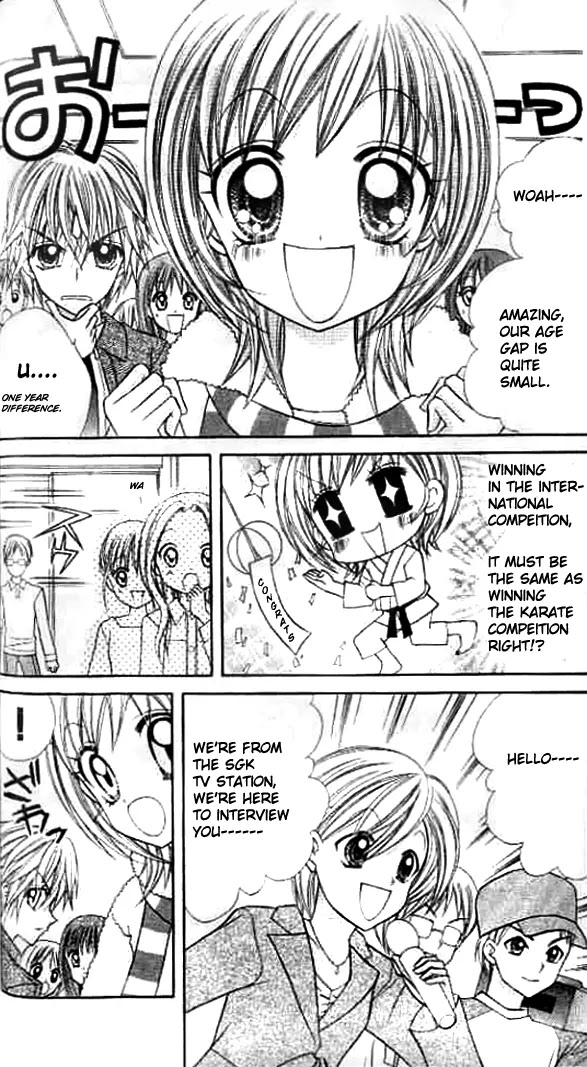 Lovely Decoration!! Chapter 4 page 5 - Chapter 4 : 4
