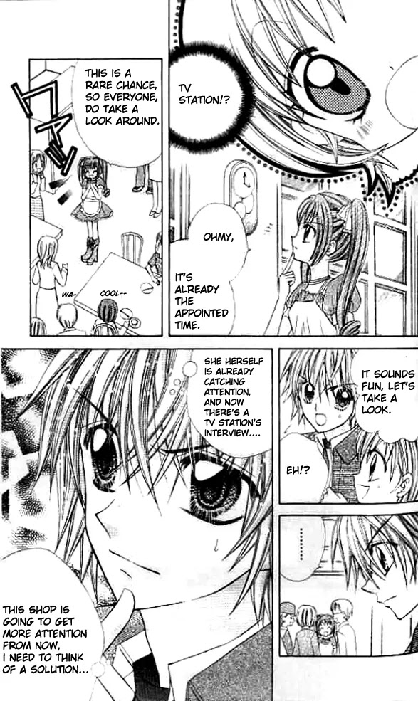 Lovely Decoration!! Chapter 4 page 6 - Chapter 4 : 4