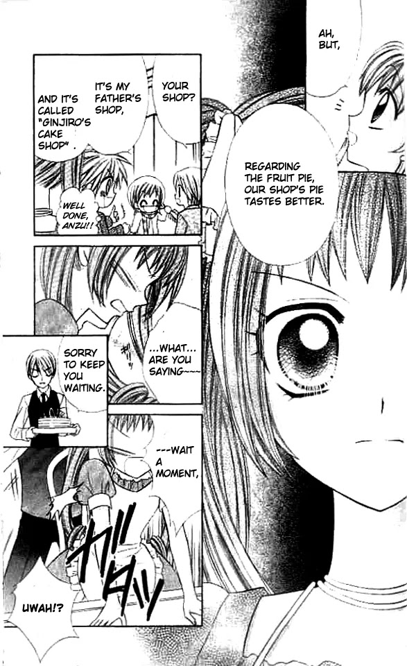 Lovely Decoration!! Chapter 4 page 8 - Chapter 4 : 4