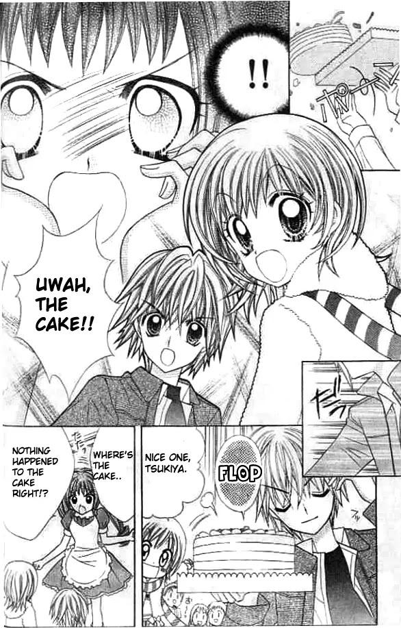 Lovely Decoration!! Chapter 4 page 9 - Chapter 4 : 4