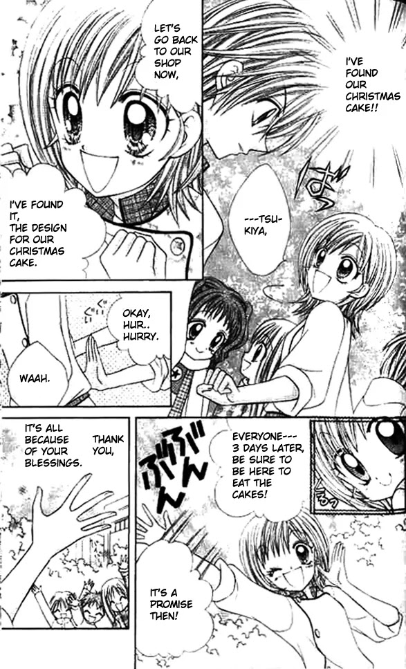Lovely Decoration!! Chapter 5 page 18 - Chapter 5 : 5