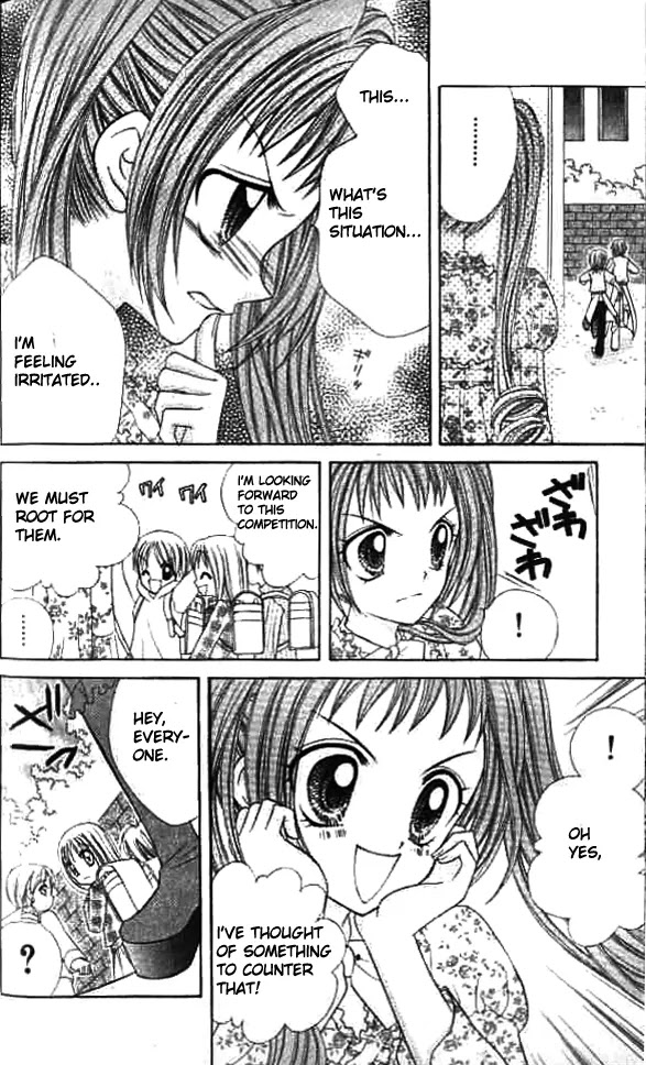 Lovely Decoration!! Chapter 5 page 21 - Chapter 5 : 5