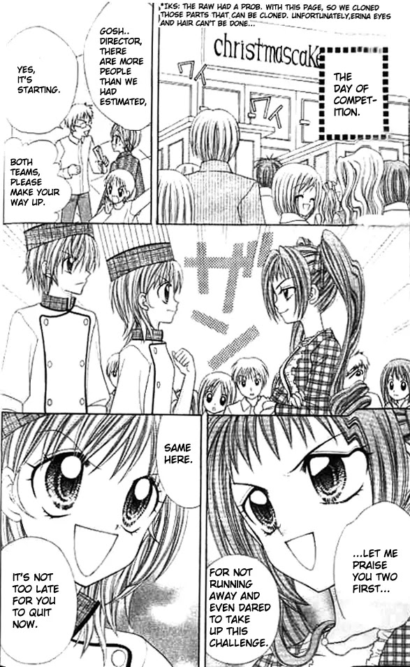 Lovely Decoration!! Chapter 5 page 23 - Chapter 5 : 5