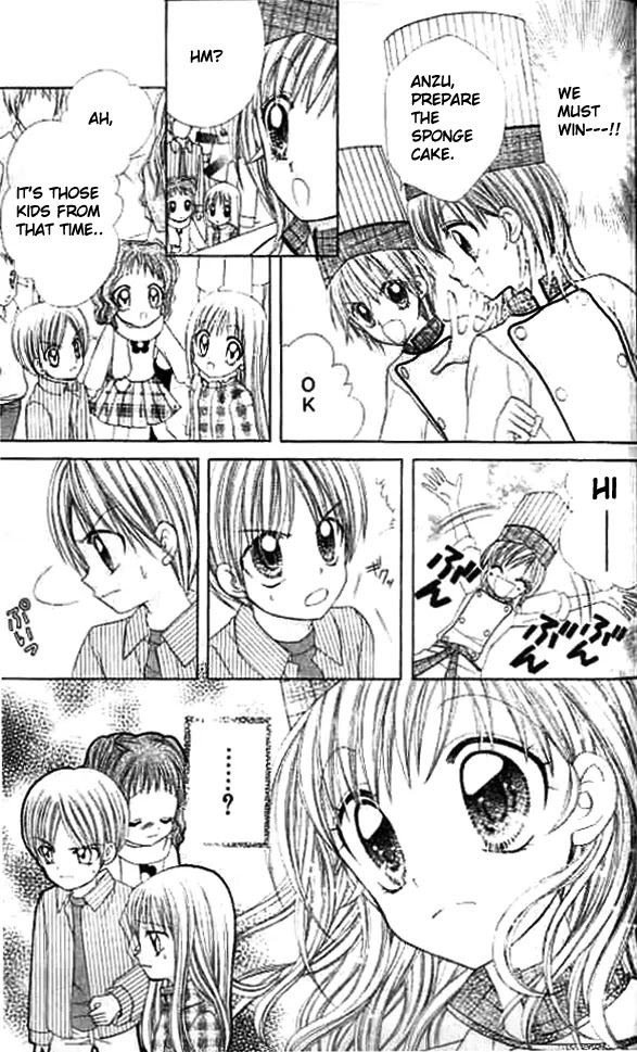 Lovely Decoration!! Chapter 5 page 26 - Chapter 5 : 5