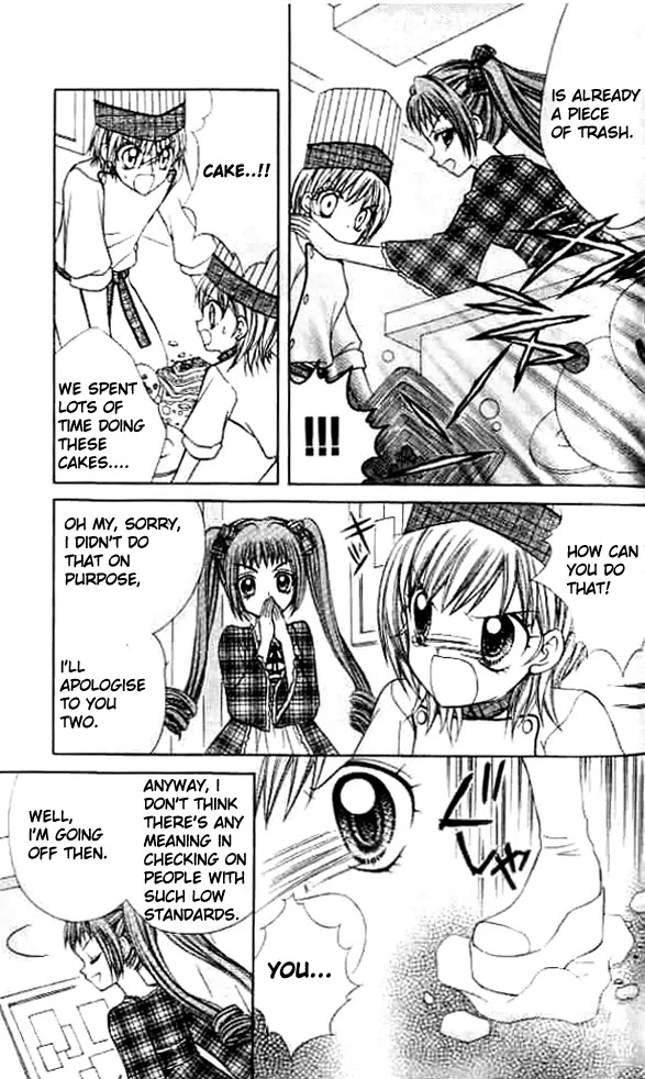 Lovely Decoration!! Chapter 5 page 4 - Chapter 5 : 5