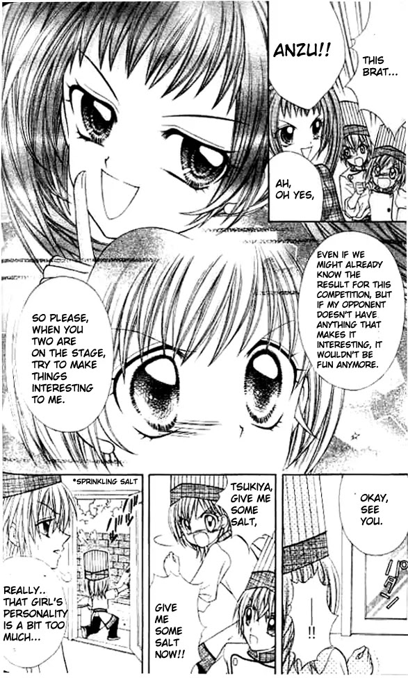 Lovely Decoration!! Chapter 5 page 5 - Chapter 5 : 5