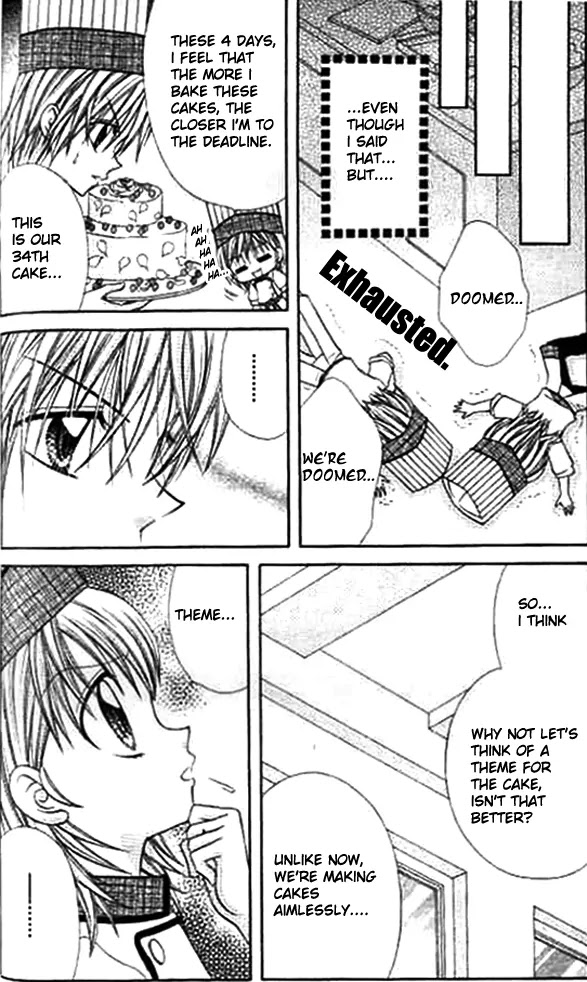 Lovely Decoration!! Chapter 5 page 7 - Chapter 5 : 5
