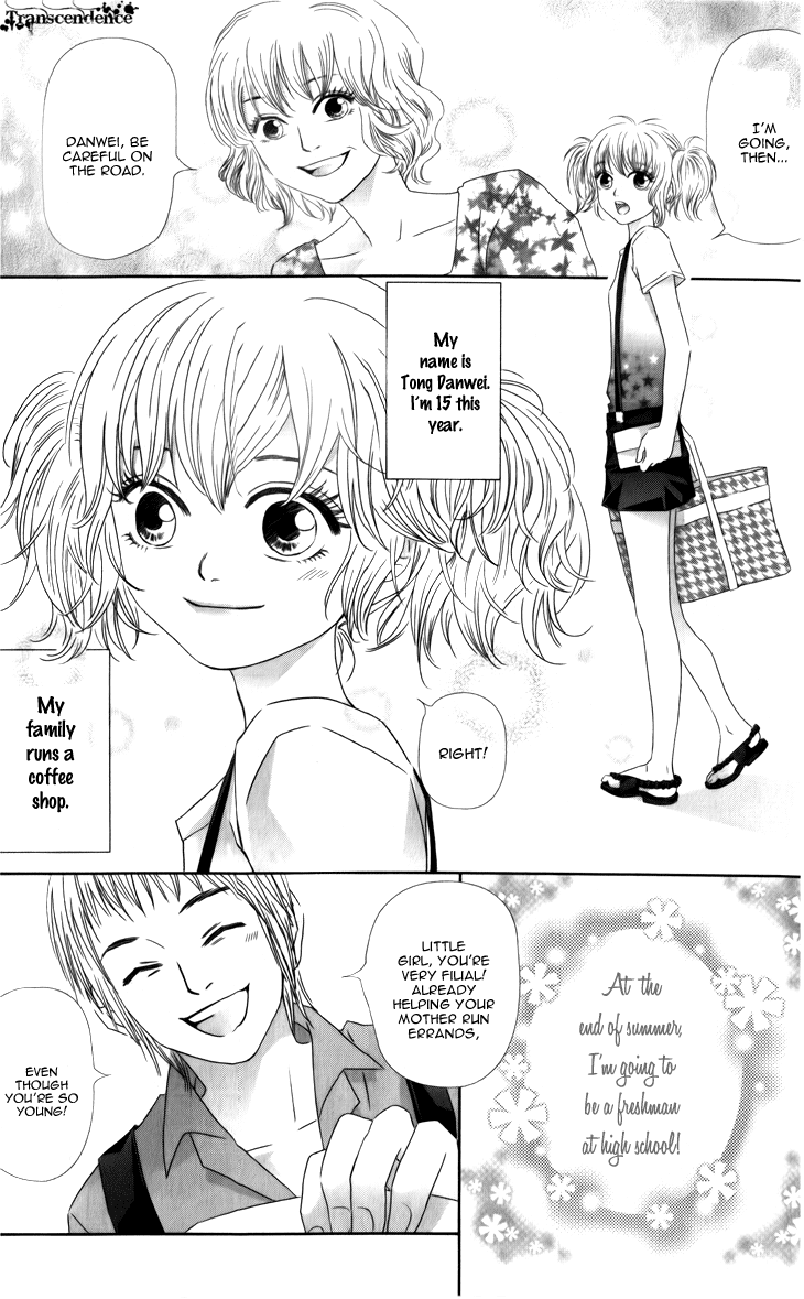 Lovely Everywhere Chapter 1 page 11 - Chapter 1: The Sweet First Round