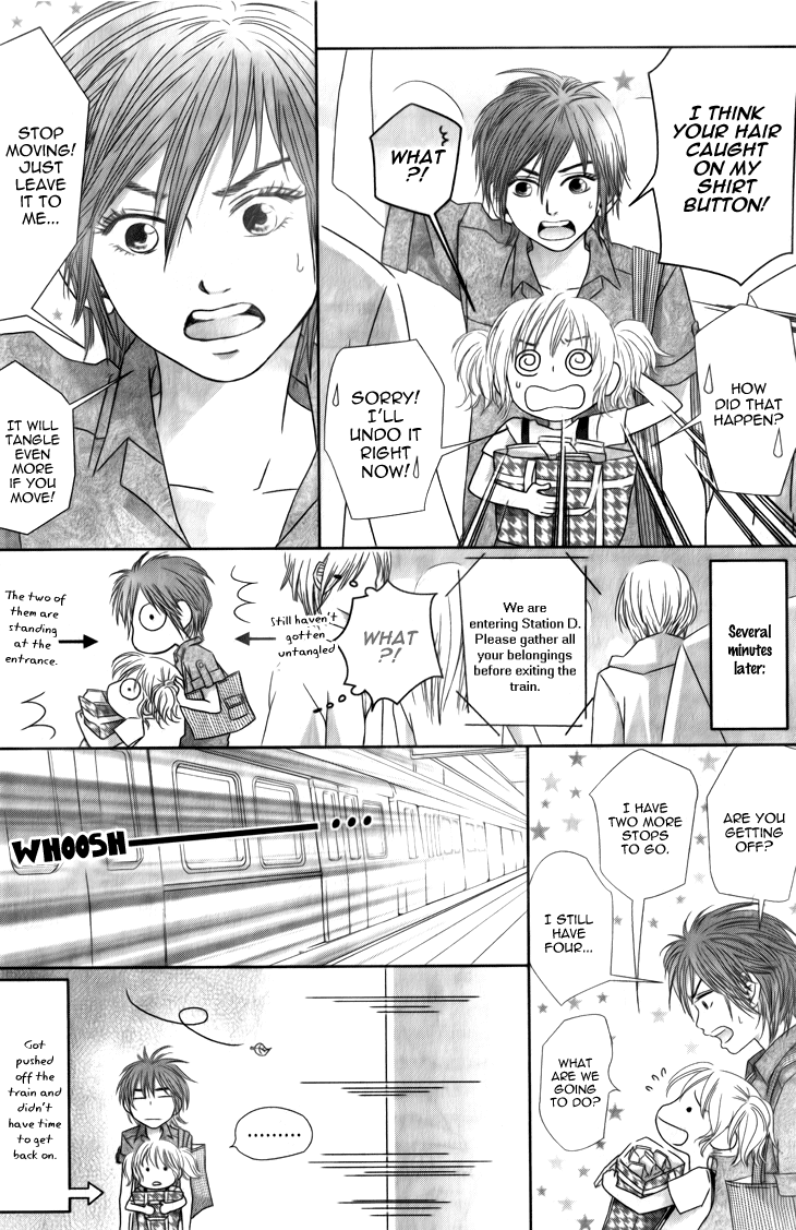Lovely Everywhere Chapter 1 page 15 - Chapter 1: The Sweet First Round