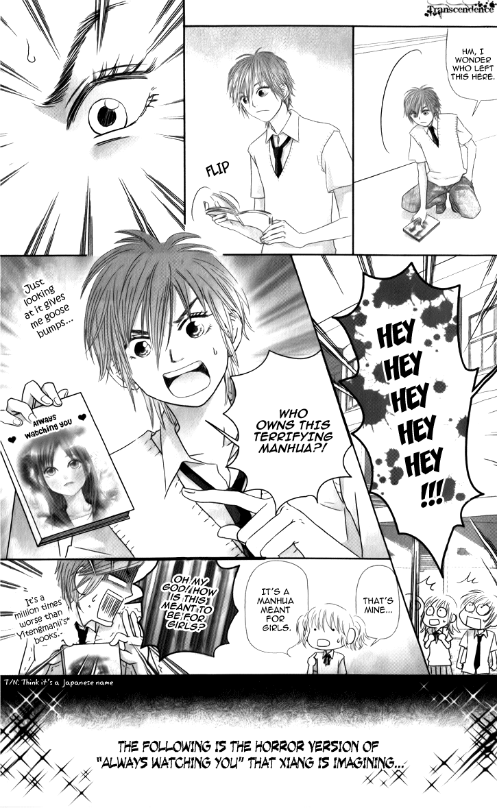 Lovely Everywhere Chapter 1 page 31 - Chapter 1: The Sweet First Round