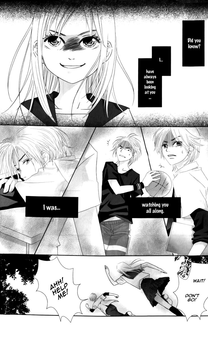 Lovely Everywhere Chapter 1 page 32 - Chapter 1: The Sweet First Round