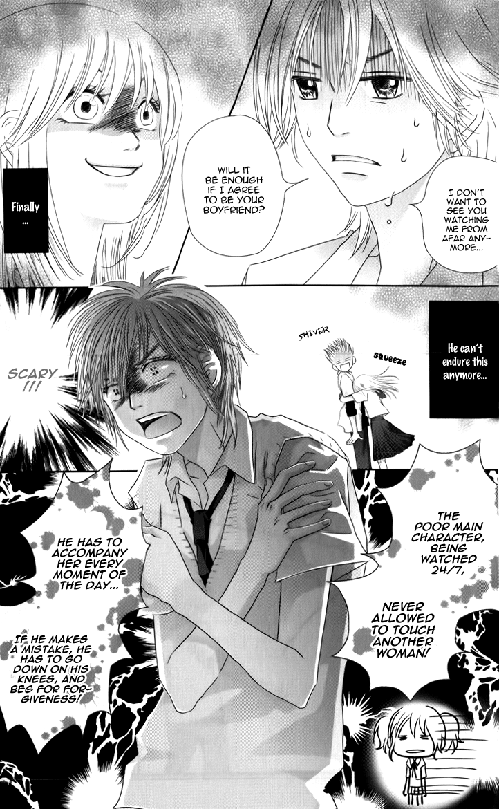 Lovely Everywhere Chapter 1 page 33 - Chapter 1: The Sweet First Round