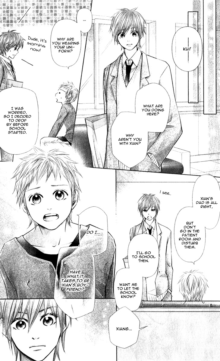 Lovely Everywhere Chapter 10.1 page 12 - Chapter 10.1: Omake