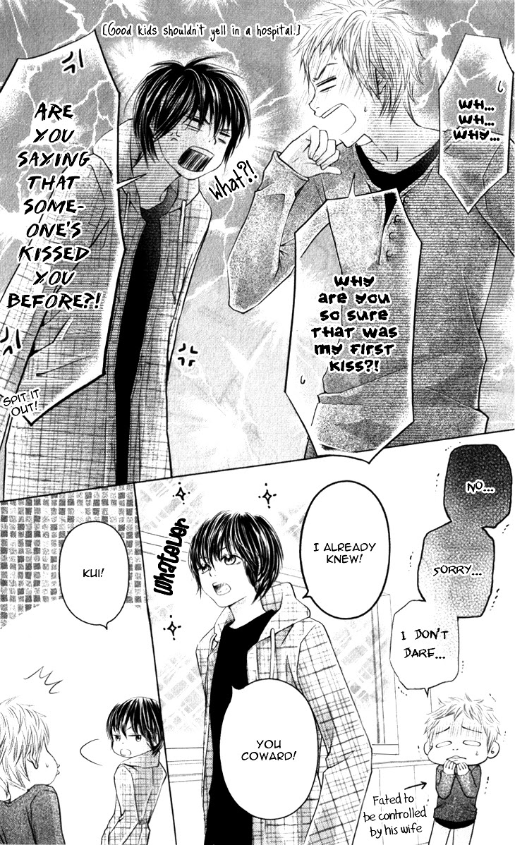 Lovely Everywhere Chapter 10.1 page 22 - Chapter 10.1: Omake