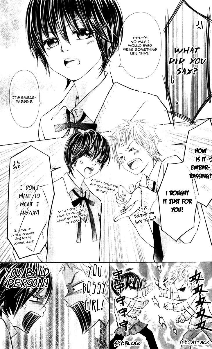 Lovely Everywhere Chapter 10.1 page 4 - Chapter 10.1: Omake