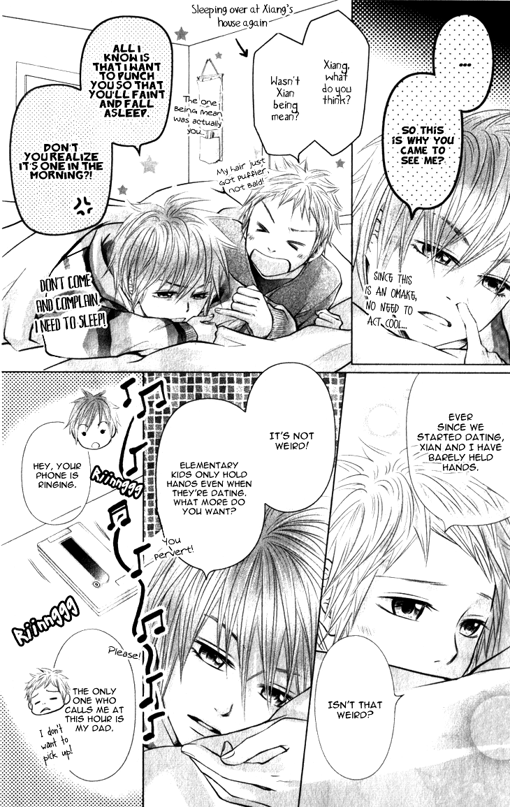 Lovely Everywhere Chapter 10.1 page 5 - Chapter 10.1: Omake