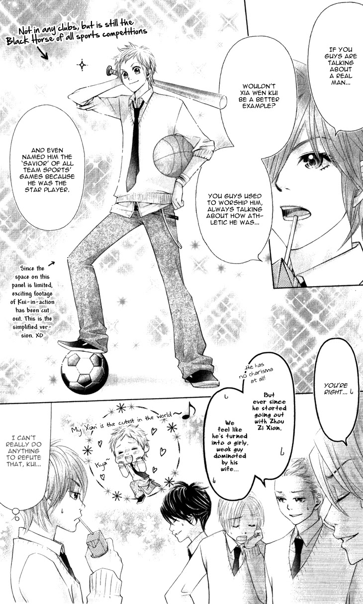 Lovely Everywhere Chapter 10.2 page 4 - Chapter 10.2: Internet Special!