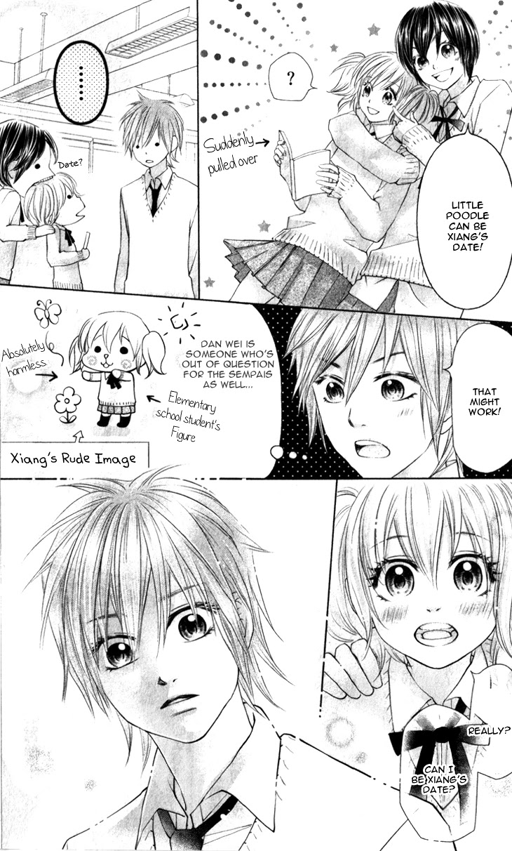 Lovely Everywhere Chapter 11 page 10 - Chapter 11: The Sweet Eleventh Round