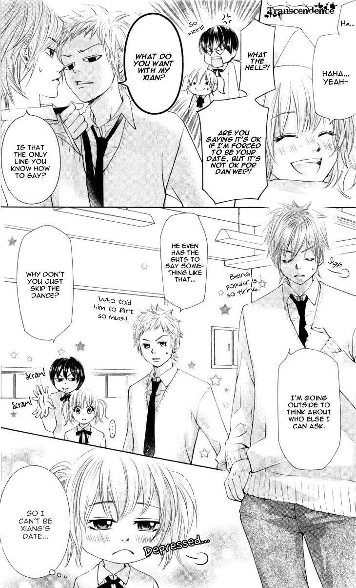 Lovely Everywhere Chapter 11 page 12 - Chapter 11: The Sweet Eleventh Round